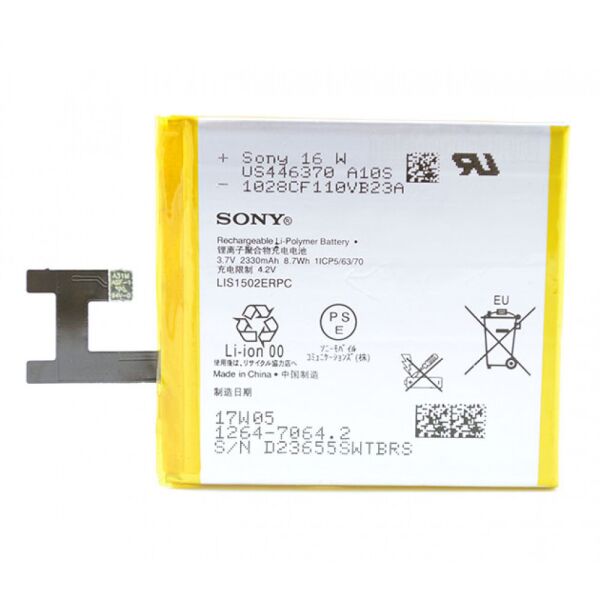 

Аккумулятор LIS1502ERPC для Sony Z C6603 / C6602 / C2305 / M2 / D2305 2330mAh
