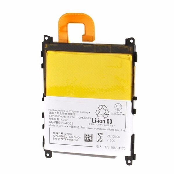 

Аккумулятор LIS1525ERPC для Sony Z1 / C6903 / C6902 3000mAh