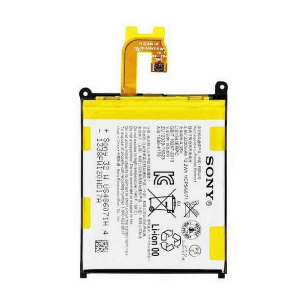 

Аккумулятор LIS1543ERPC для Sony Z2 D6503 D6502 3200mAh