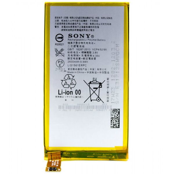 

Аккумулятор LIS1561ERPC для Sony Z3 MINI / D5803 / D5802 2600mAh