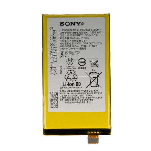 

Аккумулятор LIS1594ERPC для Sony Z5 mini E5823 2700mAh