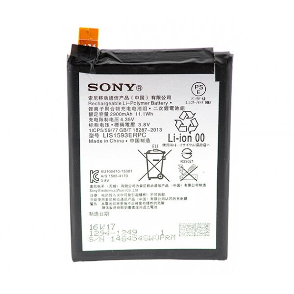 

Аккумулятор LIS1593ERPC для Sony Z5 E6683 2900mAh
