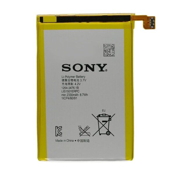

Аккумулятор LIS1501ERPC для Sony C6502 / C6503 / C6505 / C6506 Xperia ZL 2330mAh
