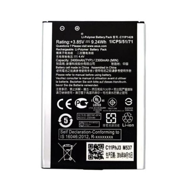 

Аккумулятор C11P1428 для ASUS Zenfone 2 / ZE550CL / ZE500KL 2400mAh