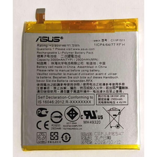 

Аккумулятор C11P1511 для ASUS ZENFONE 3 / ZE552KL 2900mAh