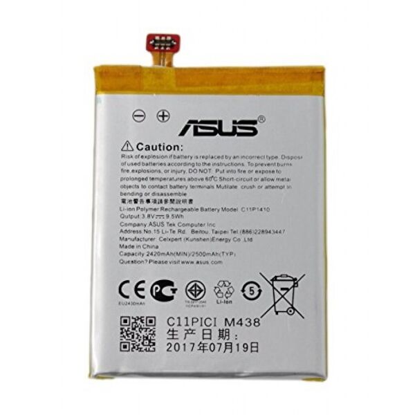 

Аккумулятор C11P1410 для ASUS ZENFONE 5 LITE 2500mAh