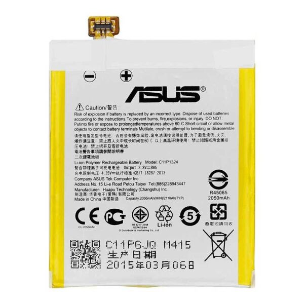 

Аккумулятор C11P1324 для Asus Zenfone 5 2050mAh