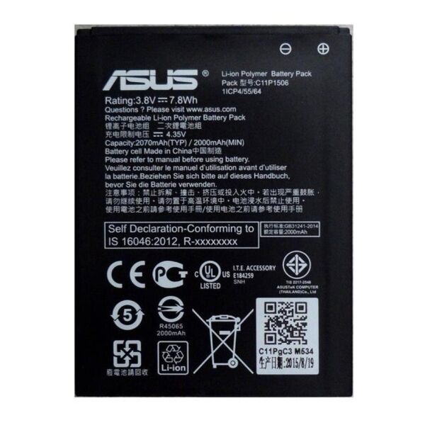 

Аккумулятор C11P1506 для ASUS ZENFONE GO 2070mAh