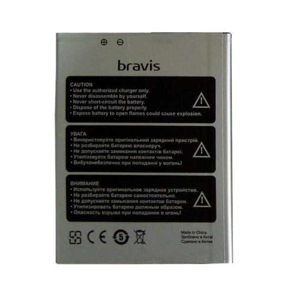 

Аккумулятор для Bravis A552 Joy Max 3000mAh