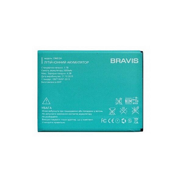 

Аккумулятор для BRAVIS OMEGA 2000mAh
