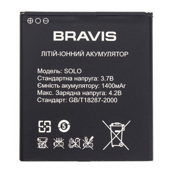 

Аккумулятор для BRAVIS Solo 1400mAh