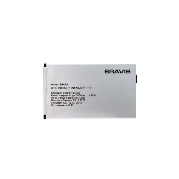 

Аккумулятор для BRAVIS SPARK 3000mAh