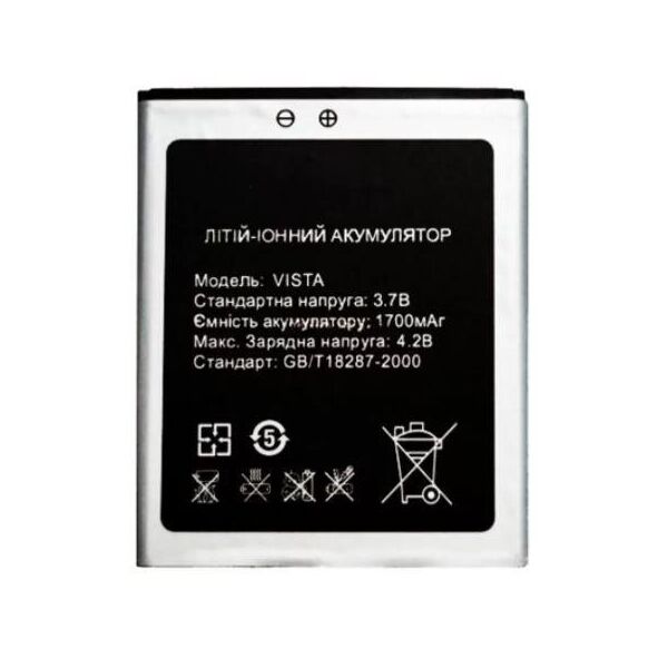 

Аккумулятор для BRAVIS VISTA 1700mAh