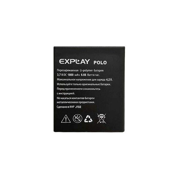 

Аккумулятор для EXPLAY POLO 1800mAh
