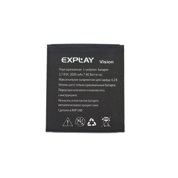 

Аккумулятор для EXPLAY VISION 2000mAh