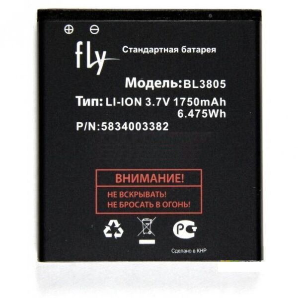 

Аккумулятор BL3805 для Fly IQ4404 1750mAh