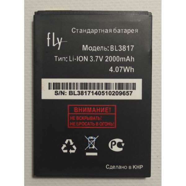 

Аккумулятор BL3817 для Fly IQ4417 2000mAh