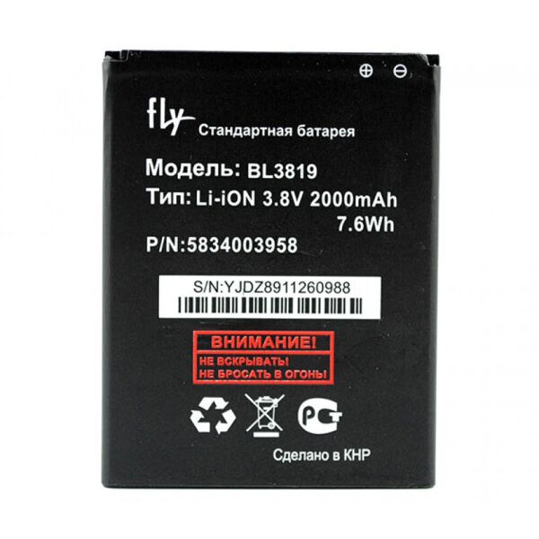 

Аккумулятор BL3819 для Fly IQ4514 2000mAh