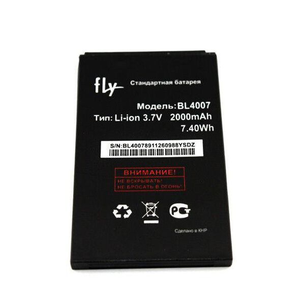 

Аккумулятор BL4007 для Fly DS123 2000mAh