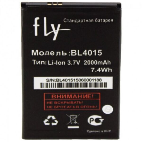 

Аккумулятор BL4015 для Fly IQ440 2000mAh