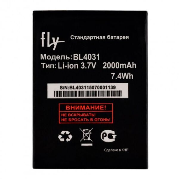 

Аккумулятор BL4031 для Fly IQ4403 2000mAh