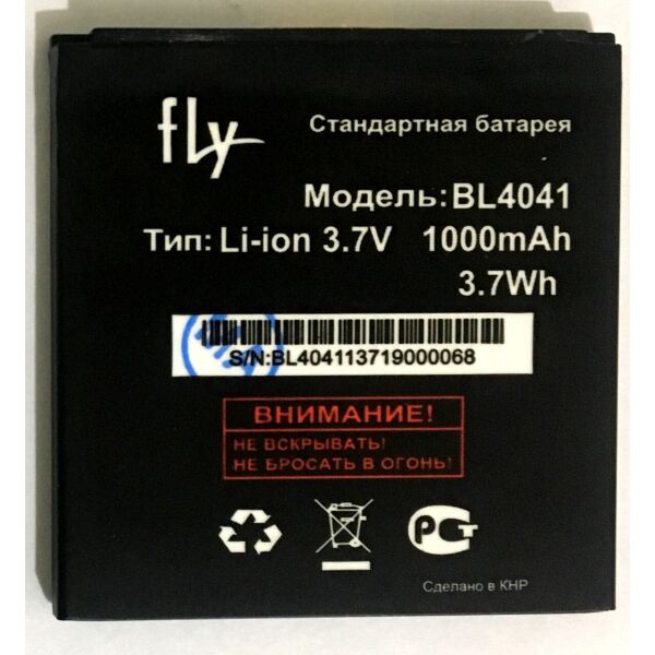

Аккумулятор BL4041 для Fly DS131 1000mAh
