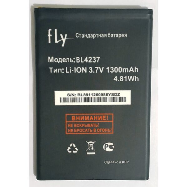 

Аккумулятор BL4237 для Fly IQ430 \ IQ245 \ IQ246 1300mAh