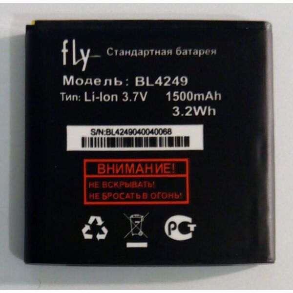 

Аккумулятор BL4249 для Fly E157 1500mAh