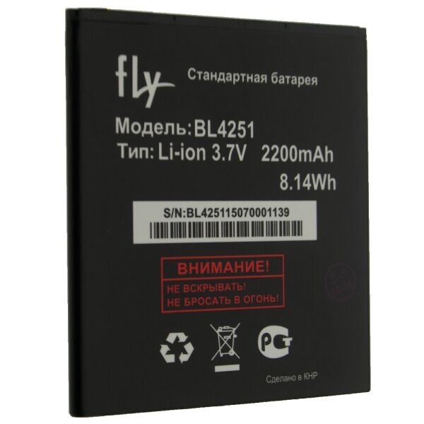 

Аккумулятор BL4251 для Fly IQ450 2200mAh