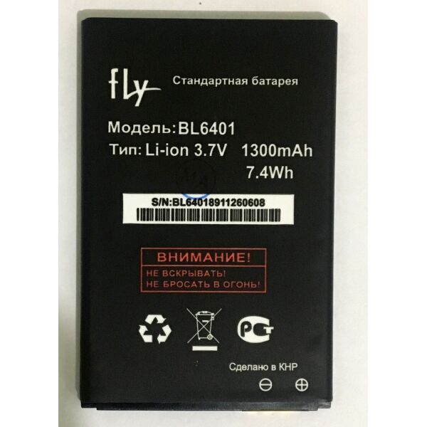

Аккумулятор BL6401 для Fly DS103D / EZZY Trendy 1300mAh