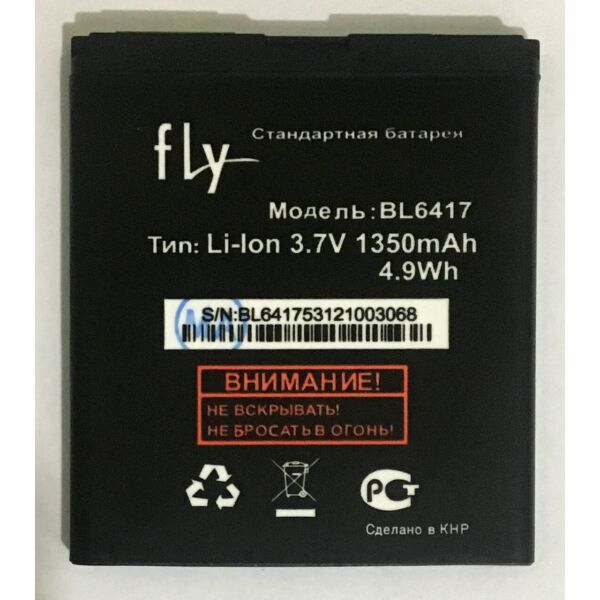 

Аккумулятор BL6417 Fly IQ239 plus 1300mAh