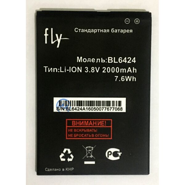 

Аккумулятор BL6424 Fly FS505 Nimbus 7 2000mAh