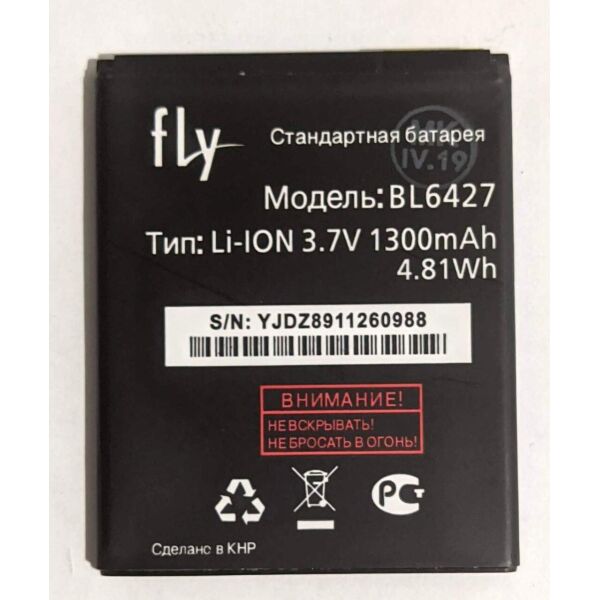 

Аккумулятор BL6427 для Fly FS407 Stratus 1300mAh