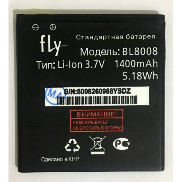 

Аккумулятор BL8008 для Fly FS401 Stratus 1 1400mAh