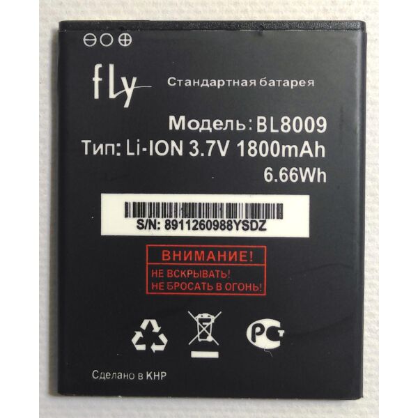 

Аккумулятор BL8009 для Fly FS451 1800mAh