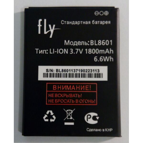 

Аккумулятор BL8601 для Fly IQ4505 1800mAh