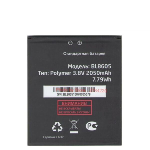 

Аккумулятор BL8605 для Fly FS502 2050mAh