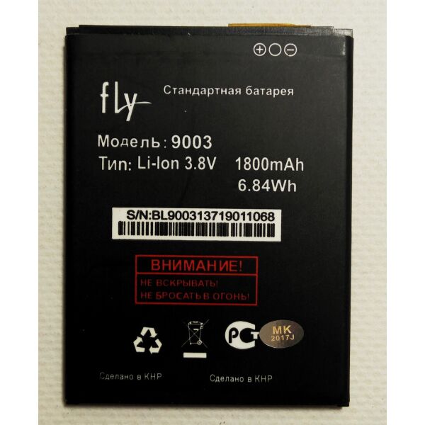 

Аккумулятор BL9003 для Fly FS452 1800mAh