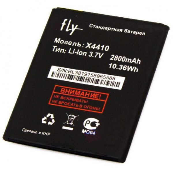 

Аккумулятор X4410 для Fly 4410 2800mAh