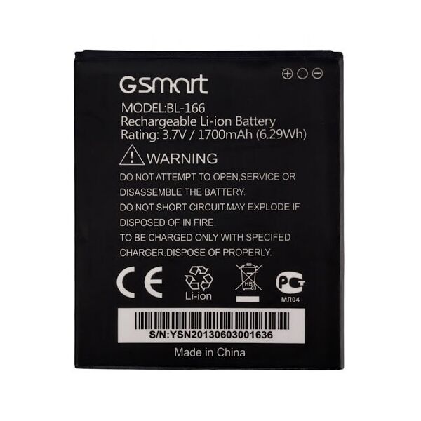 

Аккумулятор BL-166 для Gigabyte Gsmart M1 MAYA 1700 mAh