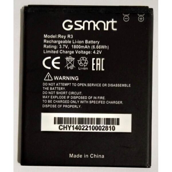 

Аккумулятор для GSMART Rey R3 1800mAh