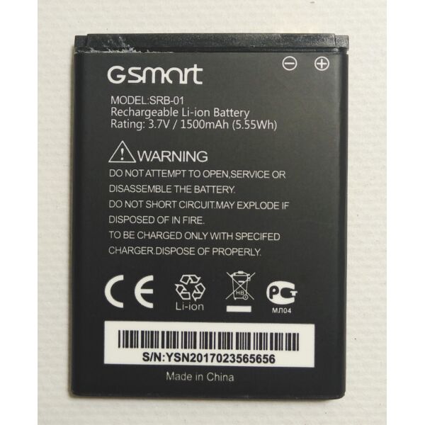 

Аккумулятор SRB-01 для Gigabyte Gsmart Rio R1 1500mAh
