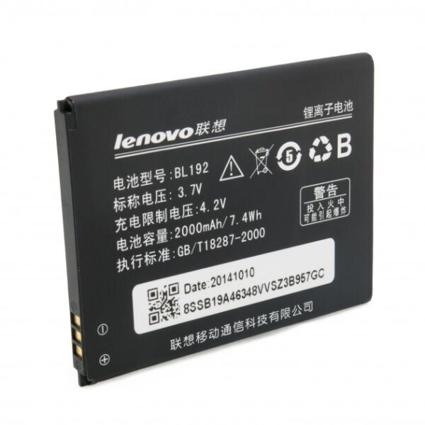 

Аккумулятор BL192 для Lenovo A526 / A590 / A300 / A680 2000mAh