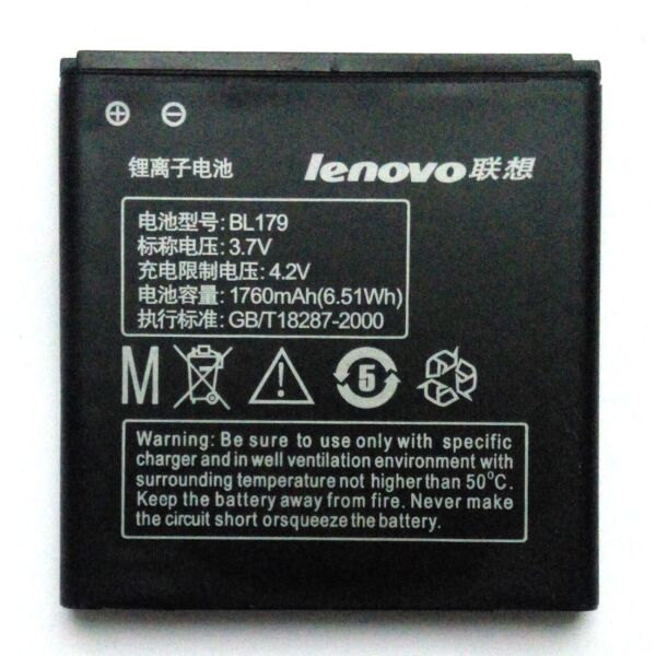 

Аккумулятор BL179 / BL194 для Lenovo S760 / s680 / A560 / A388 1760mAh