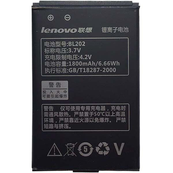 

Аккумулятор BL202 для Lenovo A668 1800mAh