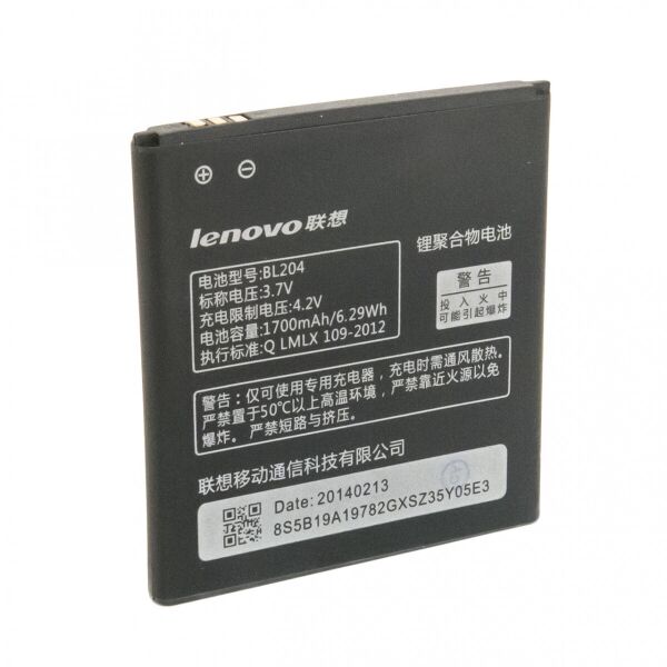 

Аккумулятор BL204 для Lenovo A670T / S696 1700mAh