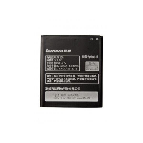 

Аккумулятор BL208 для Lenovo S920 2250mAh