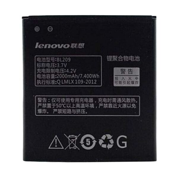 

Аккумулятор BL209 для Lenovo A706 / A516 / A820E 2000mAh