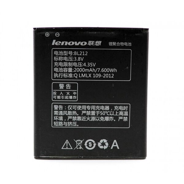 

Аккумулятор BL212 для Lenovo S898 \ A620 \ A628 2000mAh