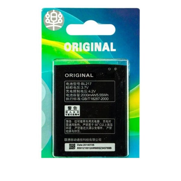 

Аккумулятор BL217 для Lenovo S930 / S939 2000mAh